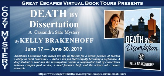 DEATH BY DISSERTATION BANNER 540